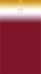 Mobile Screenshot of abatera.com